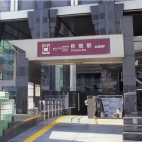 都営地下鉄大江戸線新宿駅